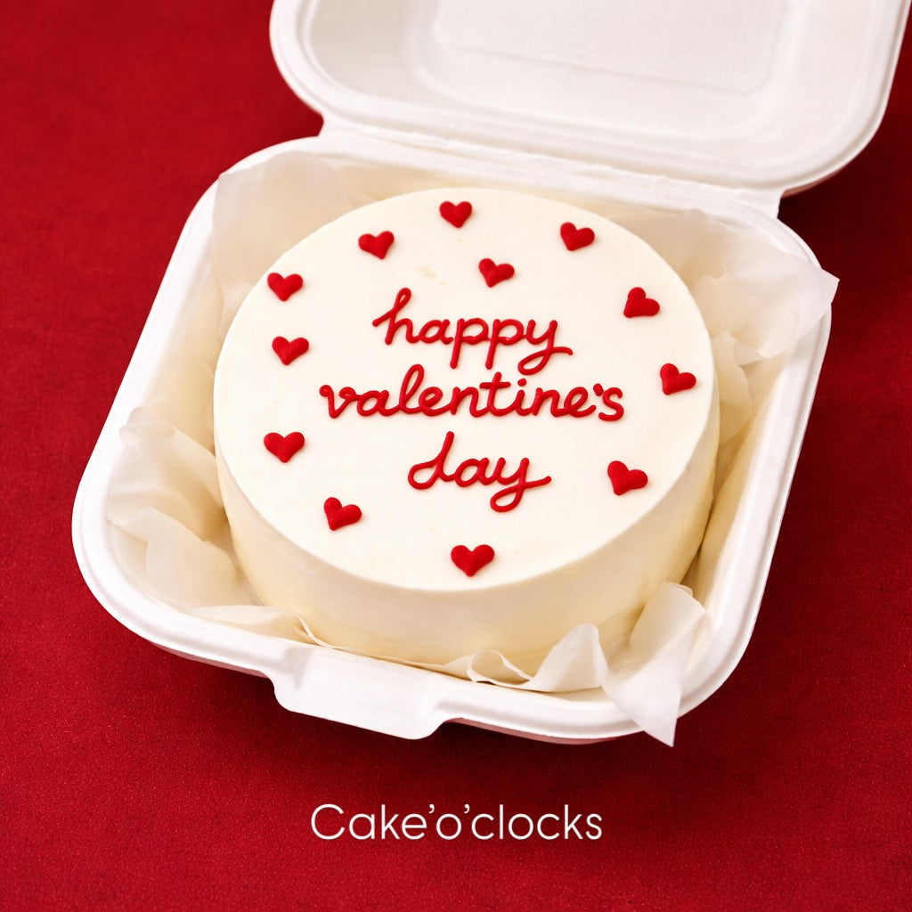 Happy Valentine’s Day Mini Bento Cake